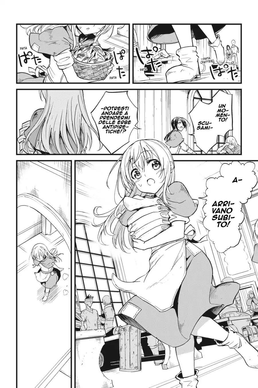Read Goblin Slayer Side Story Year One IT Manga Online