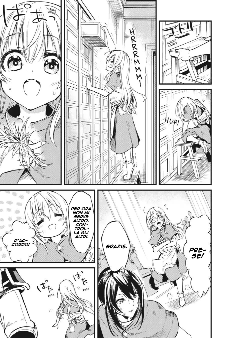 Read Goblin Slayer Side Story Year One IT Manga Online
