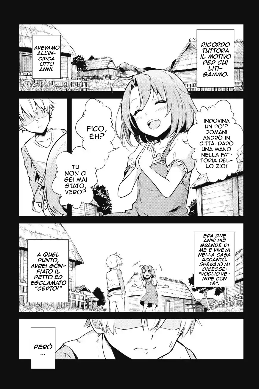 Read Goblin Slayer Side Story Year One IT Manga Online