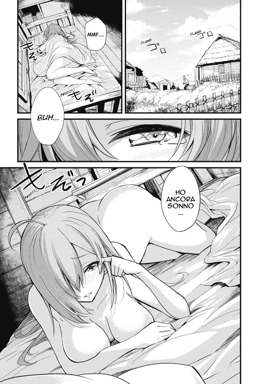 Read Goblin Slayer Side Story Year One IT Manga Online