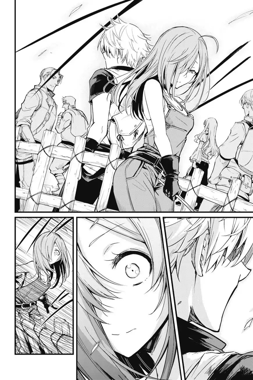 Read Goblin Slayer Side Story Year One IT Manga Online