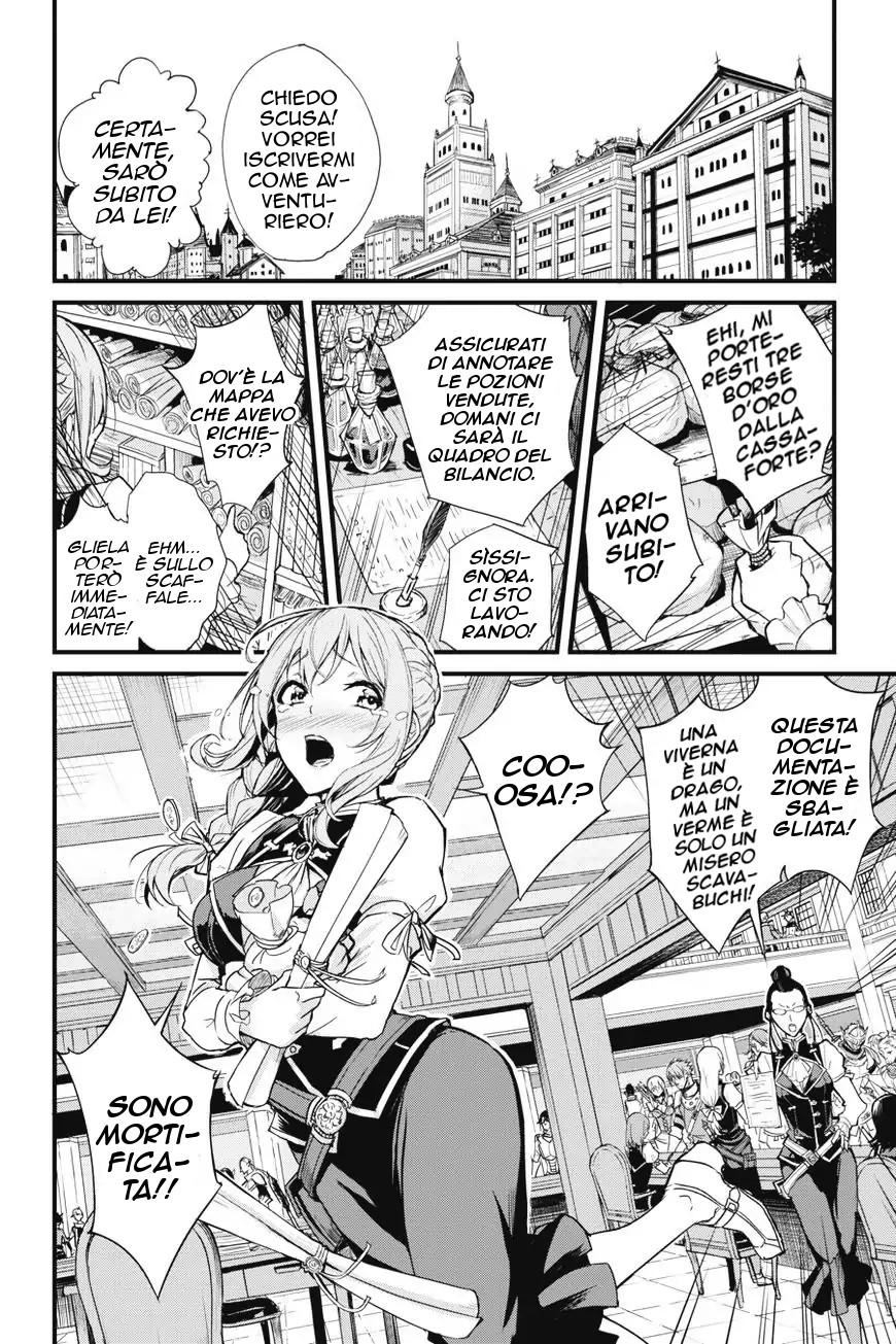 Read Goblin Slayer Side Story Year One IT Manga Online