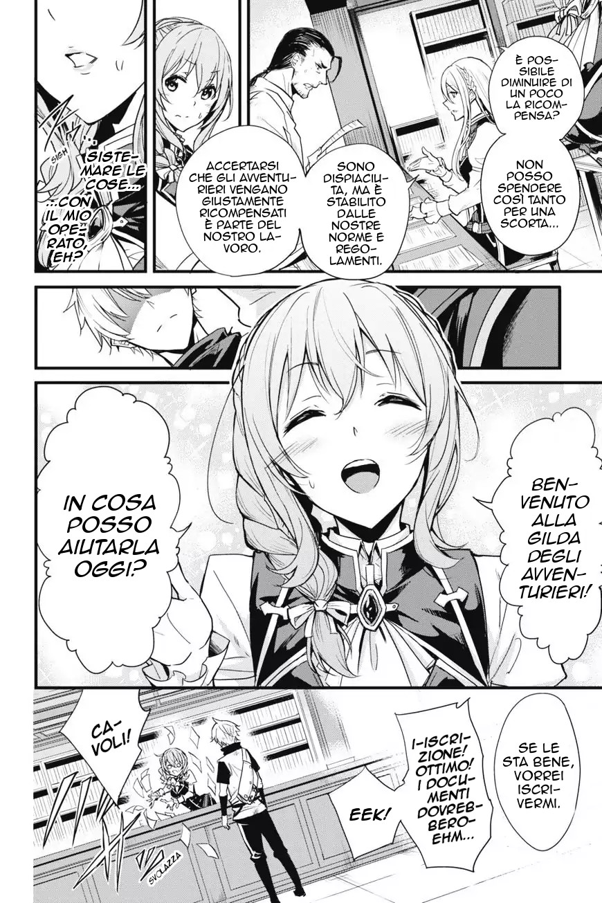 Read Goblin Slayer Side Story Year One IT Manga Online
