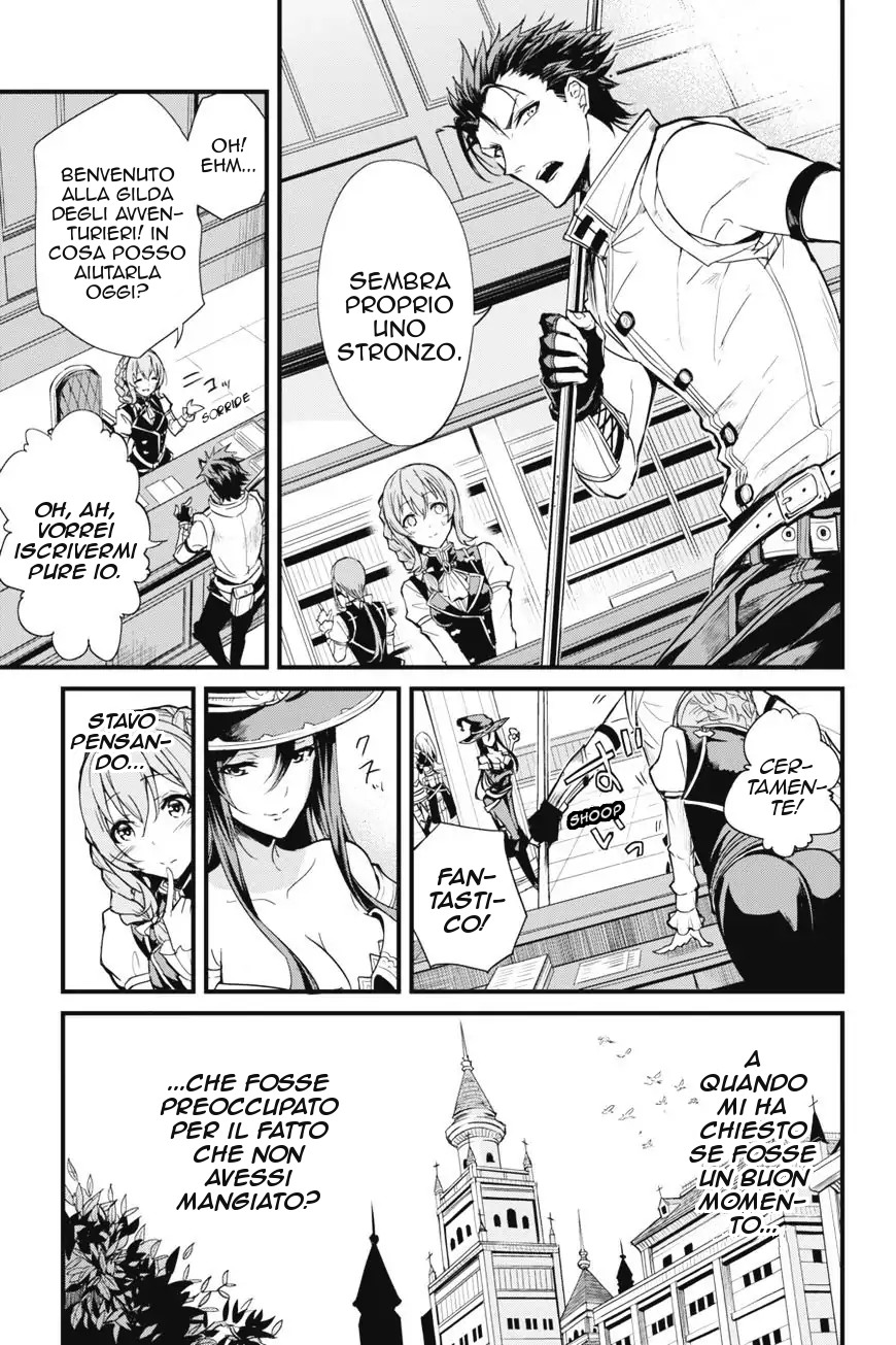 Read Goblin Slayer Side Story Year One IT Manga Online