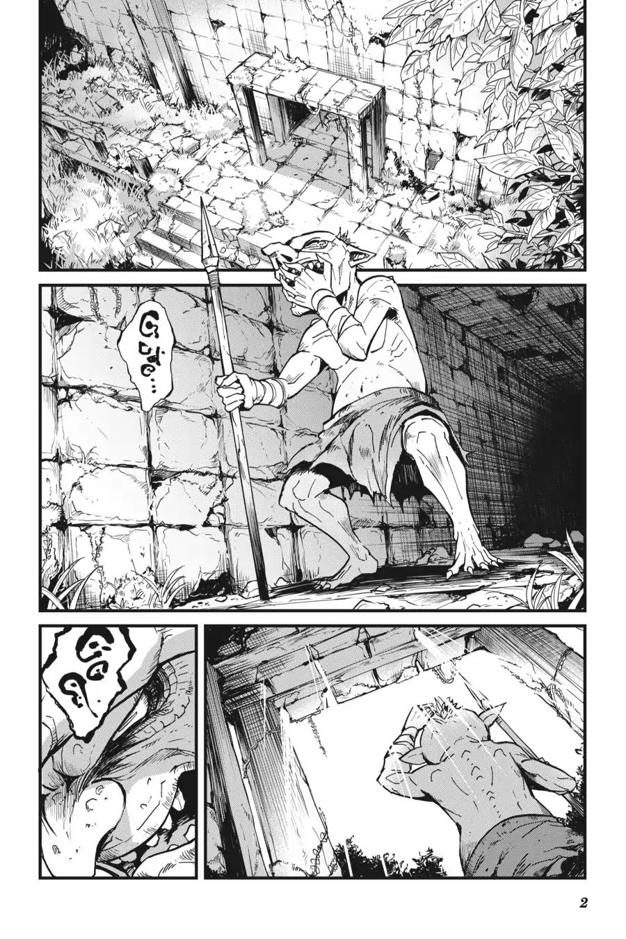 Read Goblin Slayer Side Story Year One IT Manga Online