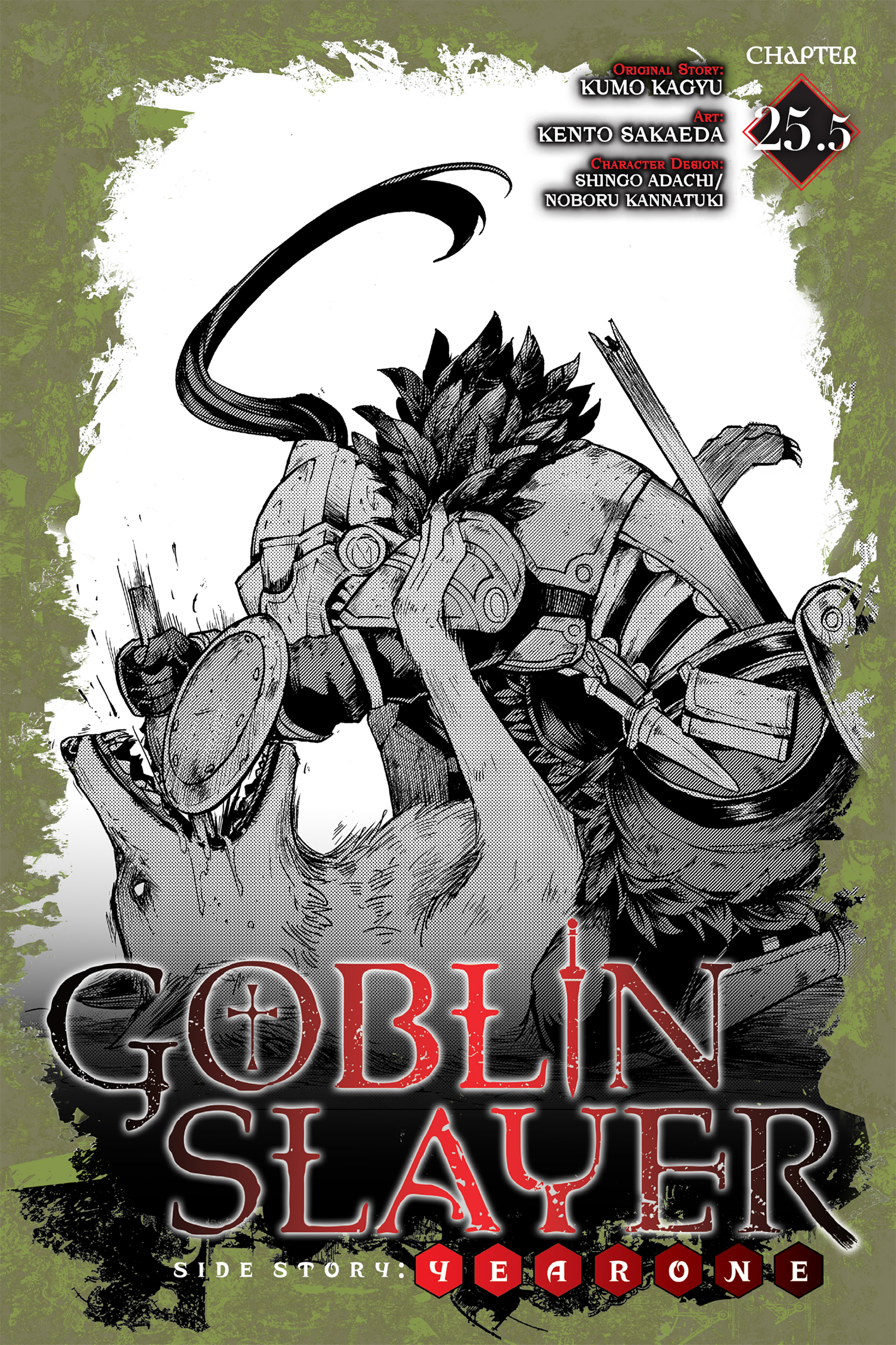 Read Goblin Slayer Side Story Year One IT Manga Online