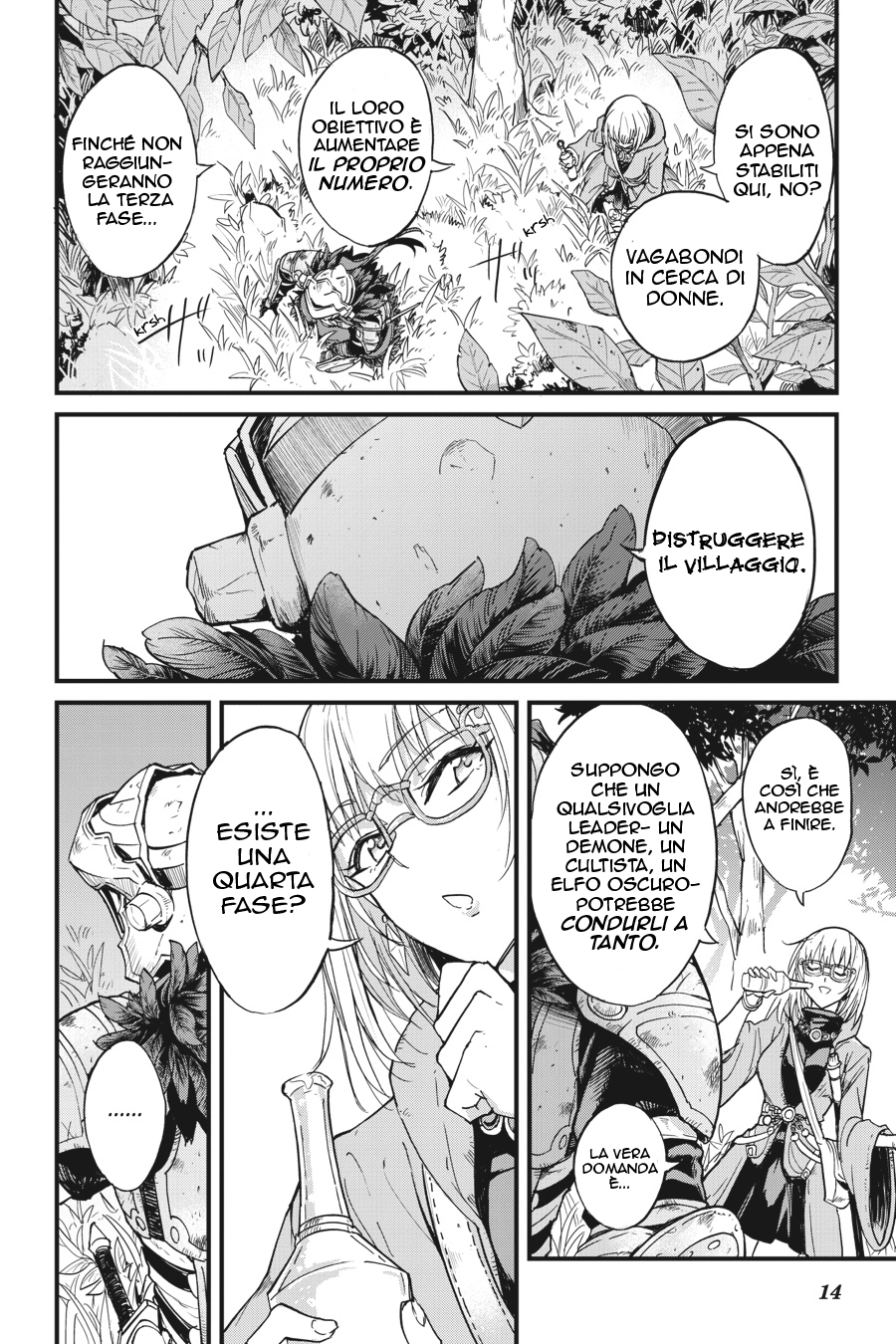 Read Goblin Slayer Side Story Year One IT Manga Online