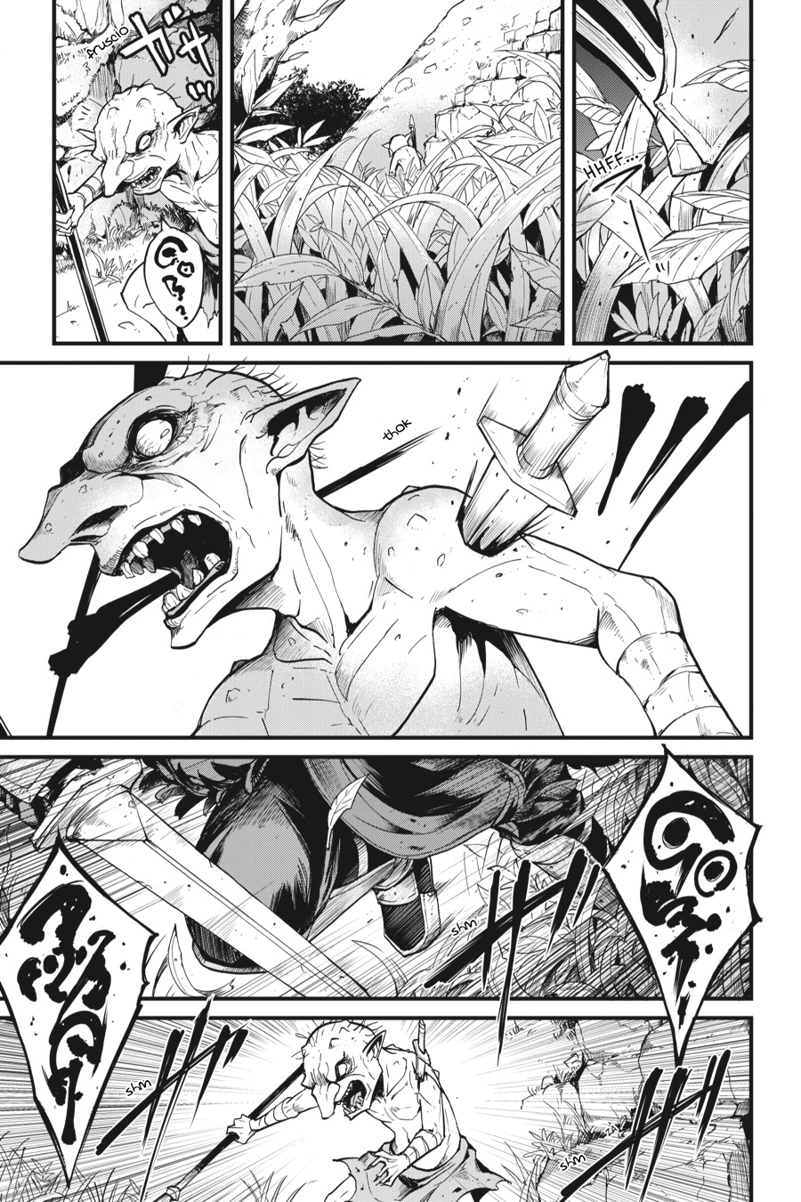 Read Goblin Slayer Side Story Year One IT Manga Online