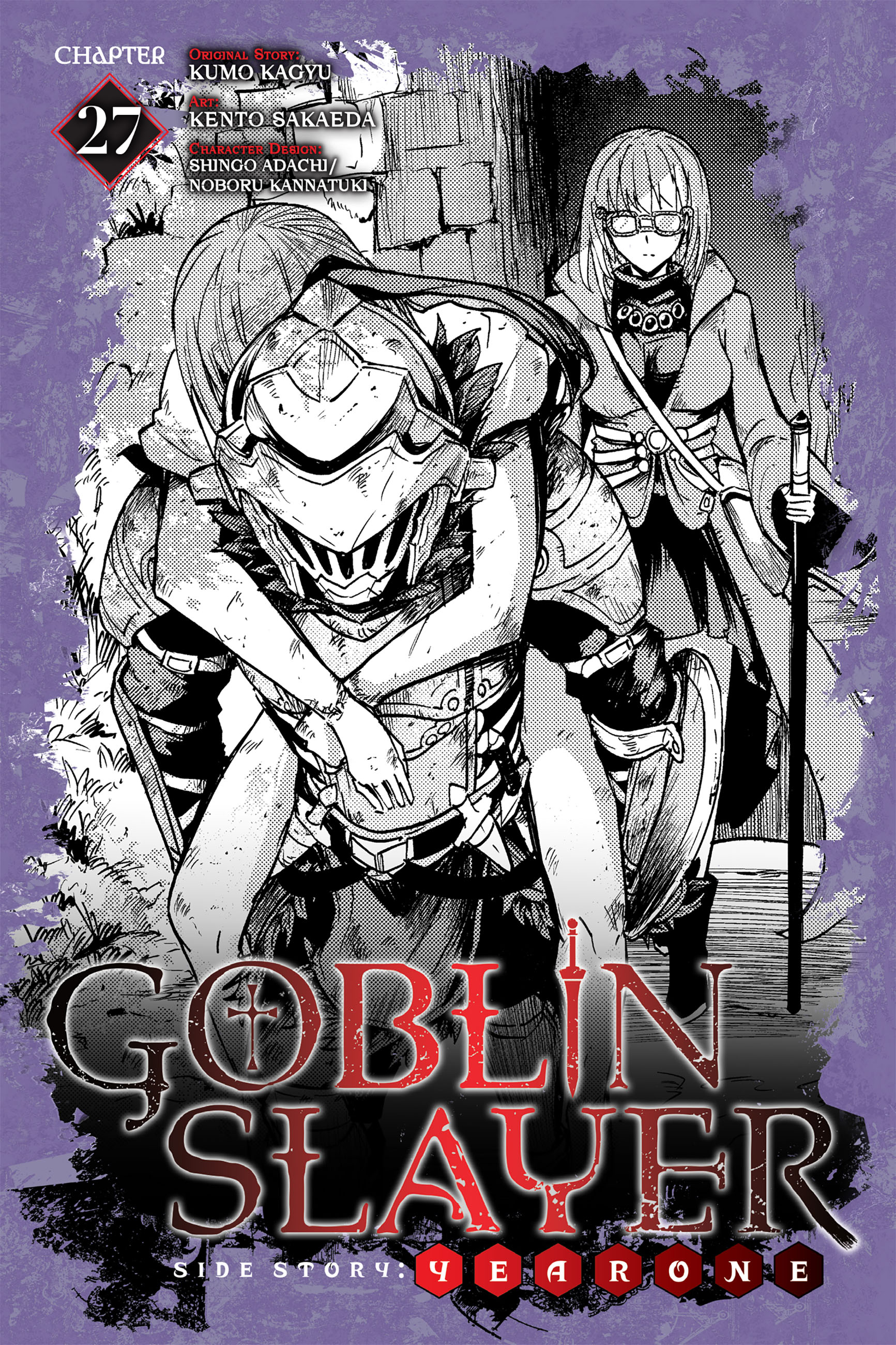 Read Goblin Slayer Side Story Year One IT Manga Online