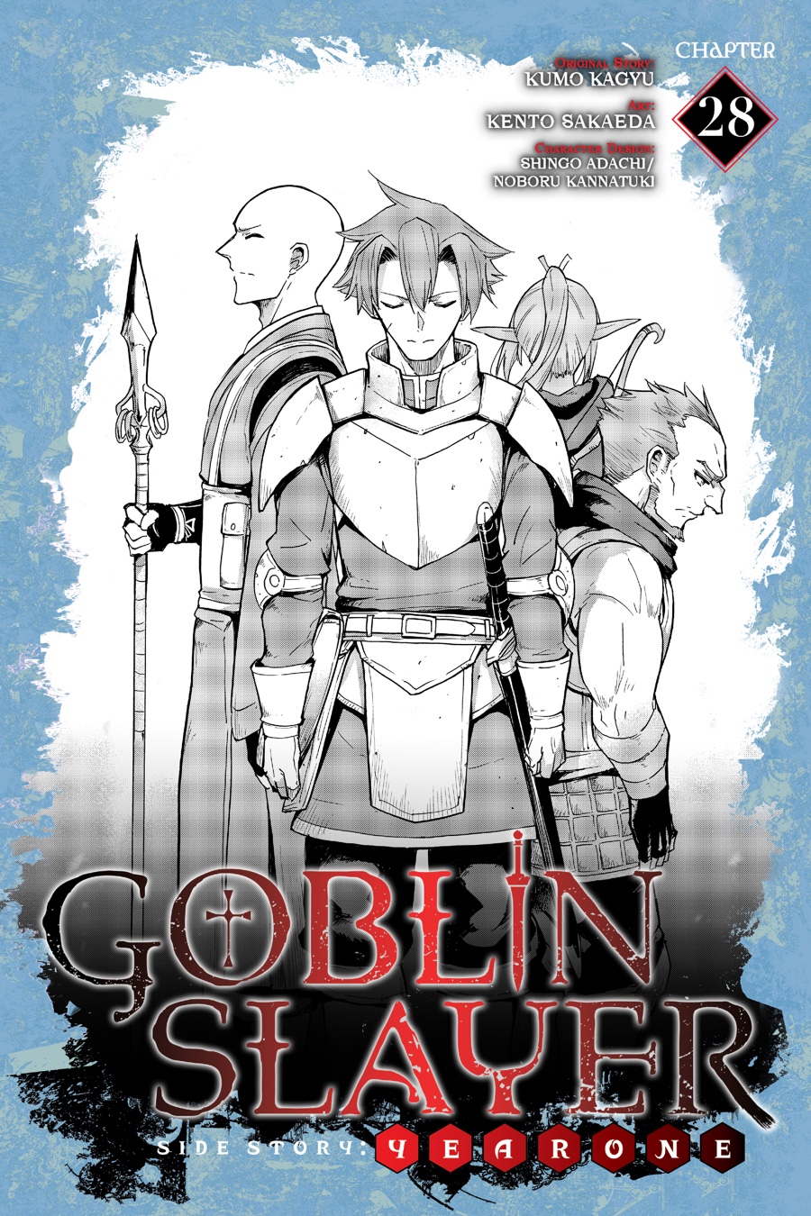 Read Goblin Slayer Side Story Year One IT Manga Online