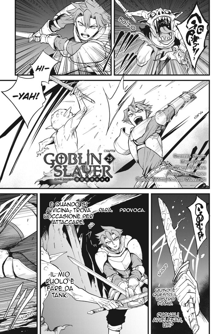 Read Goblin Slayer Side Story Year One IT Manga Online