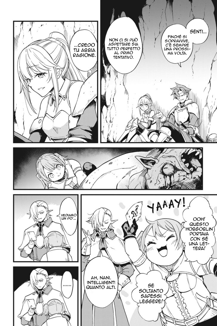 Read Goblin Slayer Side Story Year One IT Manga Online
