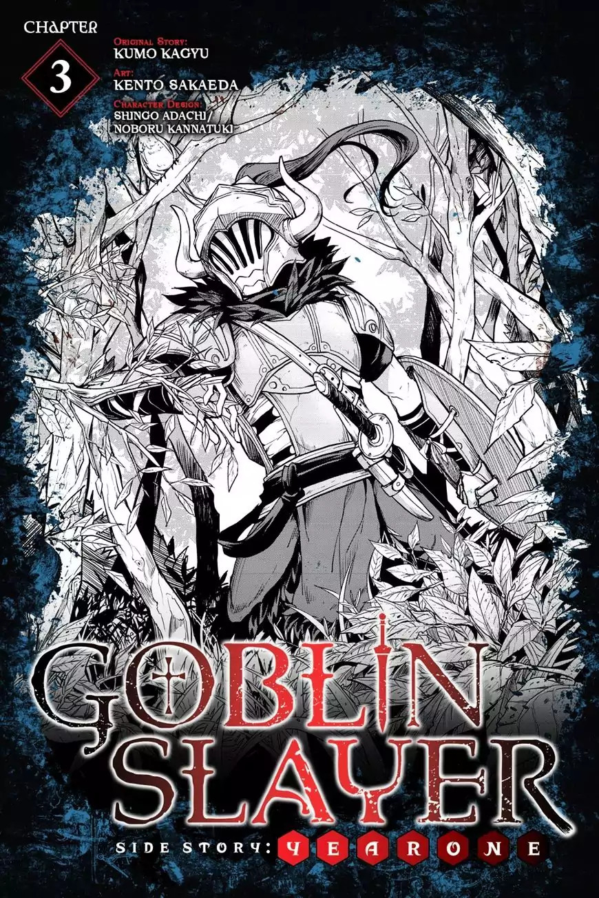 Read Goblin Slayer Side Story Year One IT Manga Online