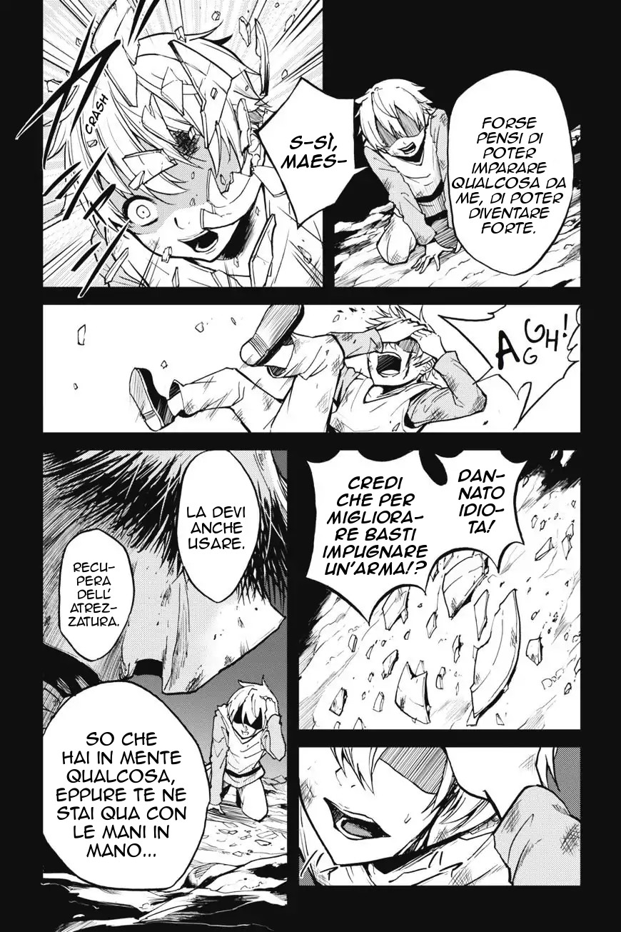 Read Goblin Slayer Side Story Year One IT Manga Online
