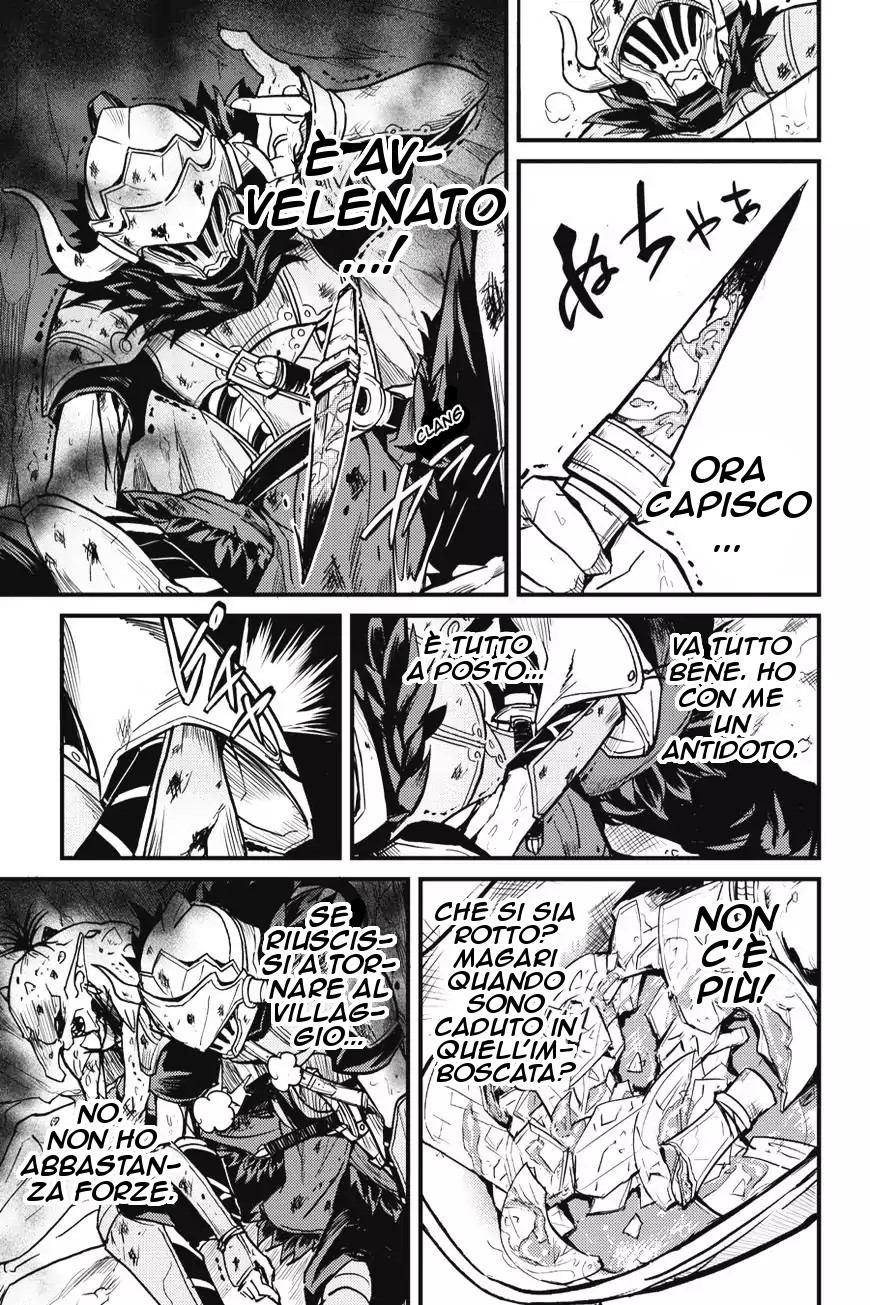 Read Goblin Slayer Side Story Year One IT Manga Online