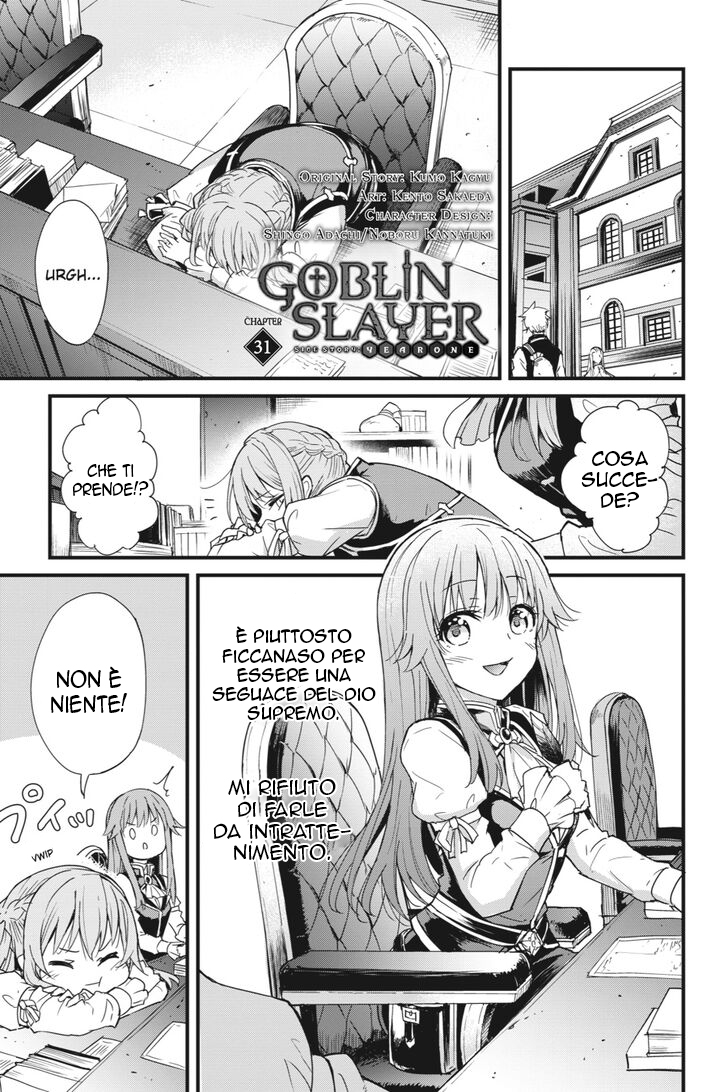 Read Goblin Slayer Side Story Year One IT Manga Online