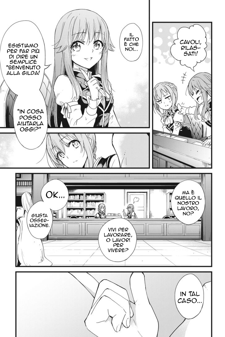 Read Goblin Slayer Side Story Year One IT Manga Online