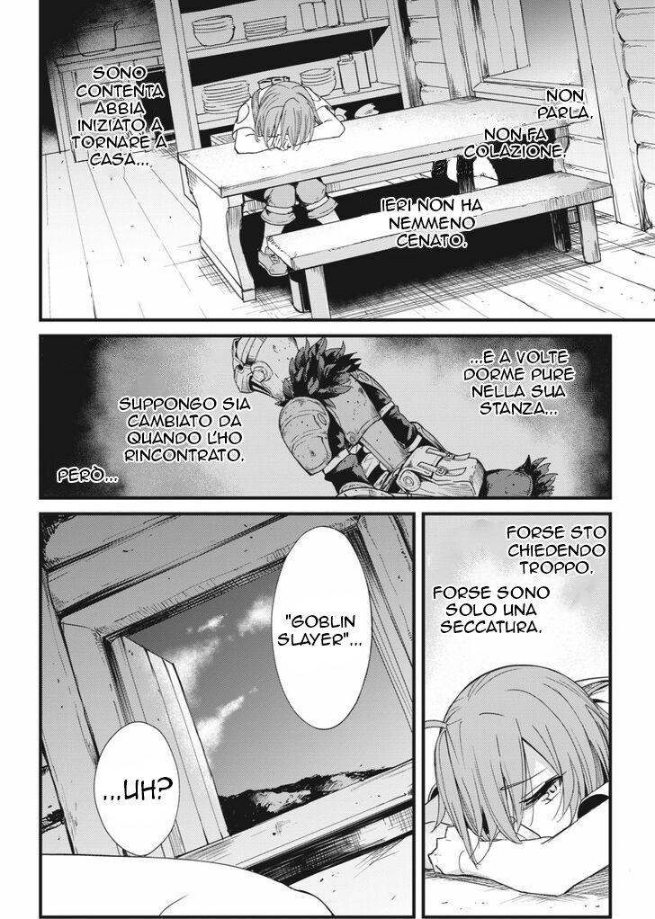 Read Goblin Slayer Side Story Year One IT Manga Online