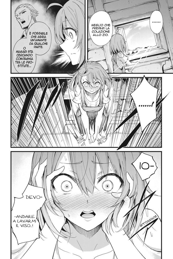 Read Goblin Slayer Side Story Year One IT Manga Online