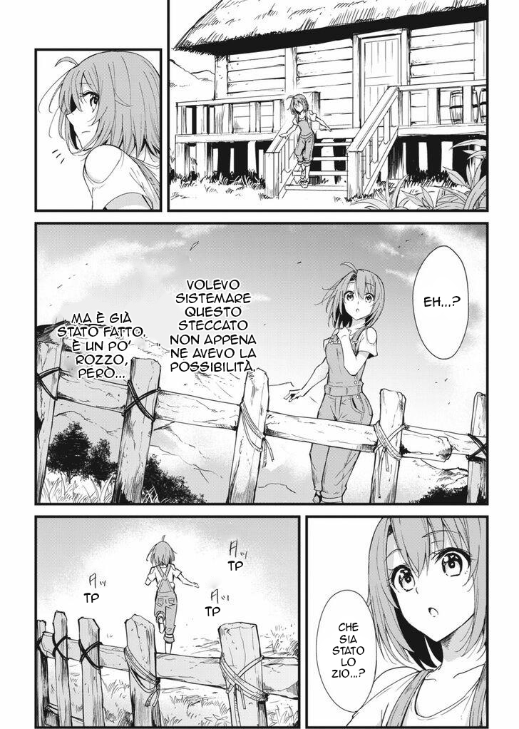 Read Goblin Slayer Side Story Year One IT Manga Online