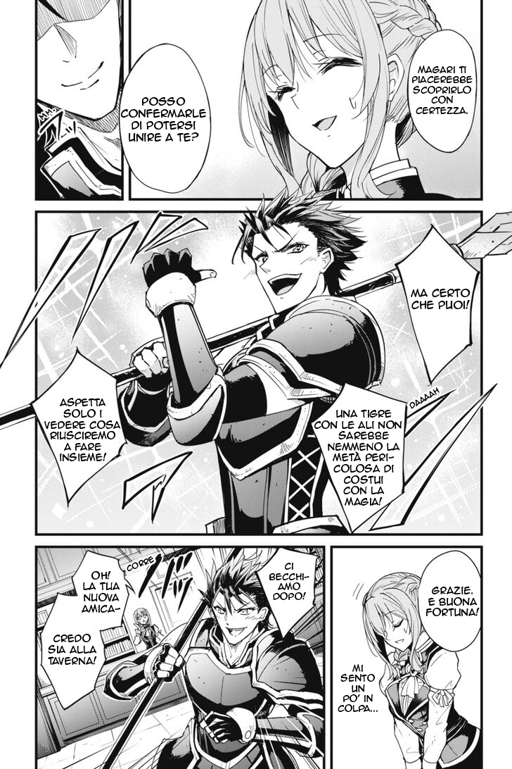 Read Goblin Slayer Side Story Year One IT Manga Online