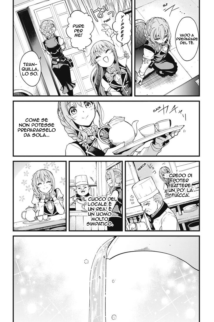 Read Goblin Slayer Side Story Year One IT Manga Online