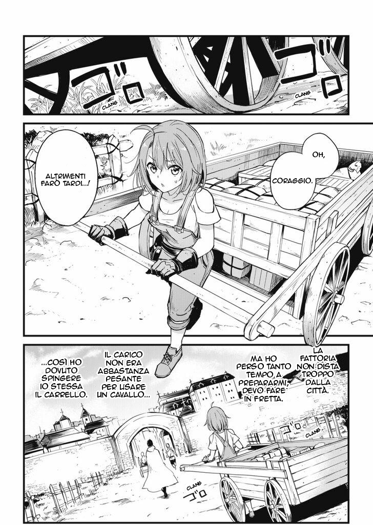 Read Goblin Slayer Side Story Year One IT Manga Online
