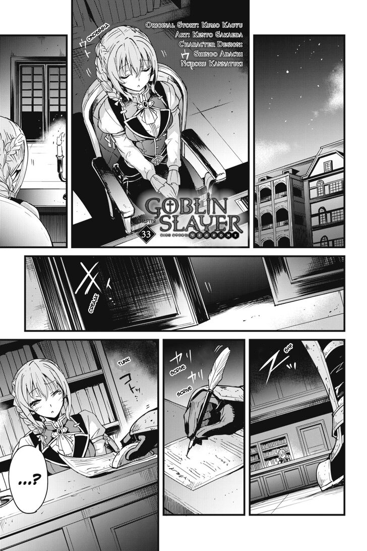 Read Goblin Slayer Side Story Year One IT Manga Online