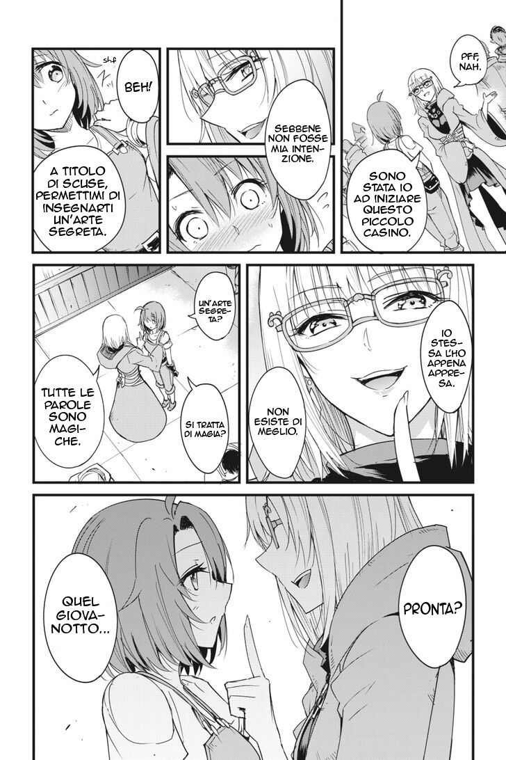 Read Goblin Slayer Side Story Year One IT Manga Online