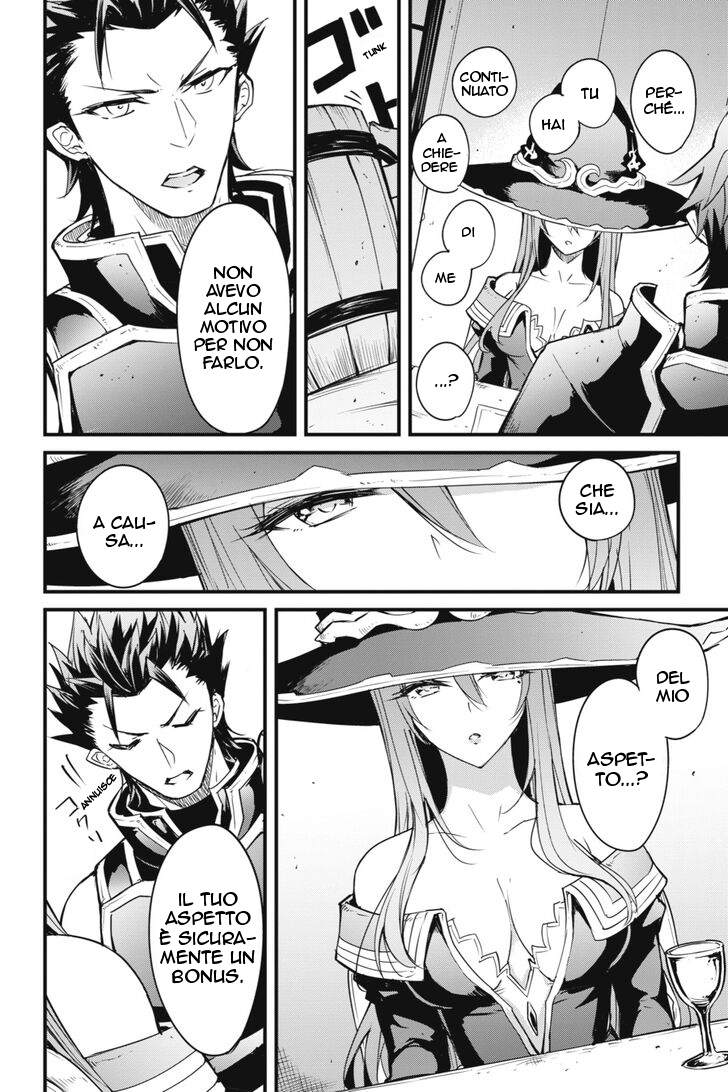 Read Goblin Slayer Side Story Year One IT Manga Online