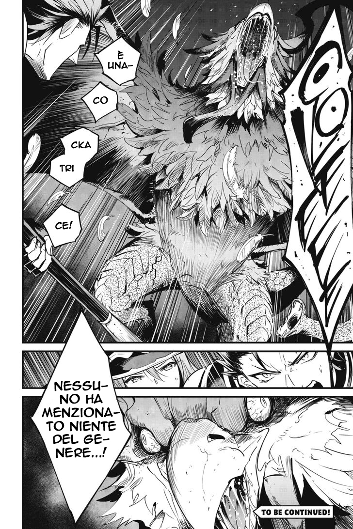 Read Goblin Slayer Side Story Year One IT Manga Online
