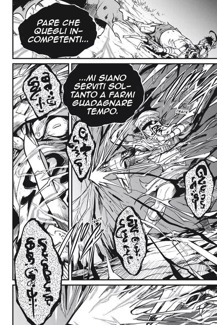 Read Goblin Slayer Side Story Year One IT Manga Online