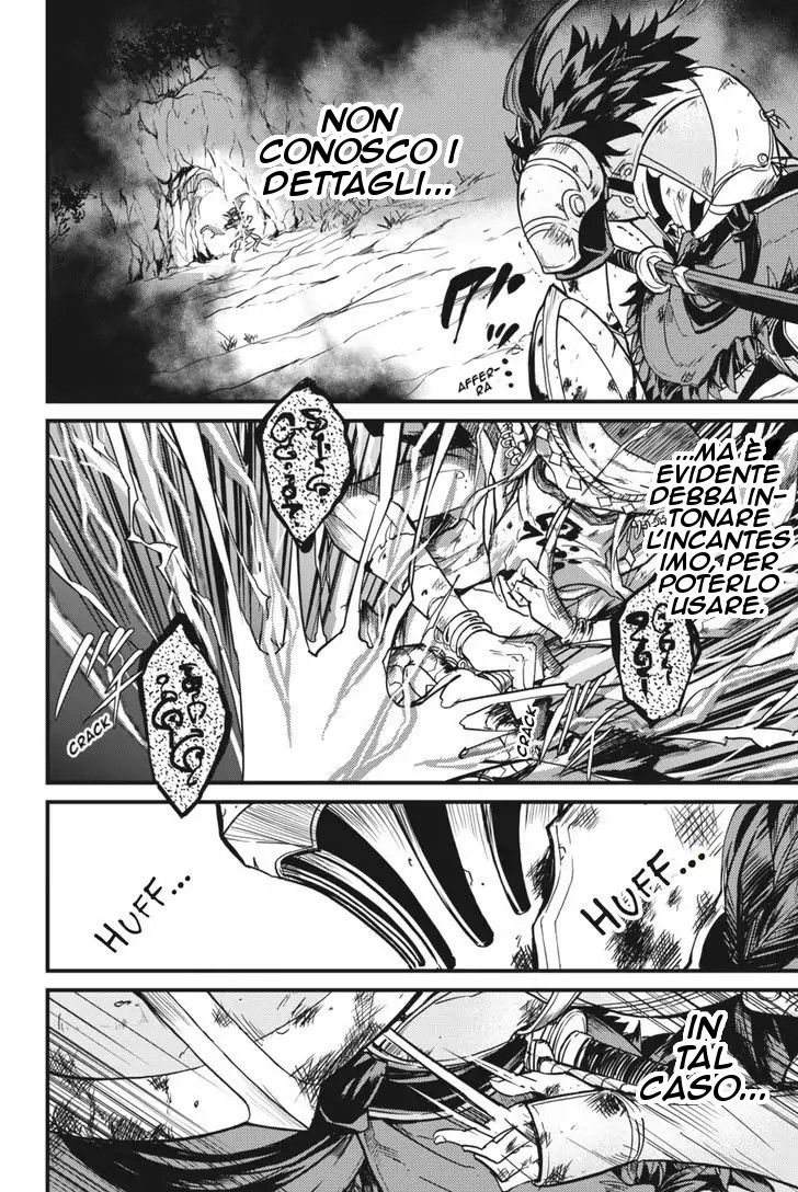Read Goblin Slayer Side Story Year One IT Manga Online