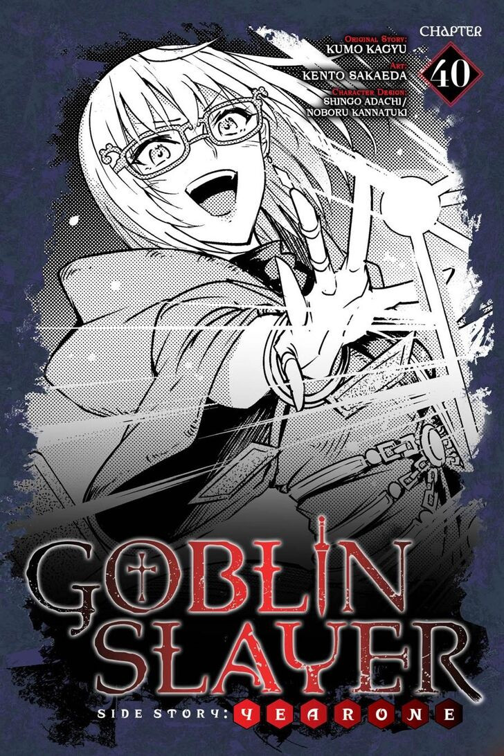 Read Goblin Slayer Side Story Year One IT Manga Online