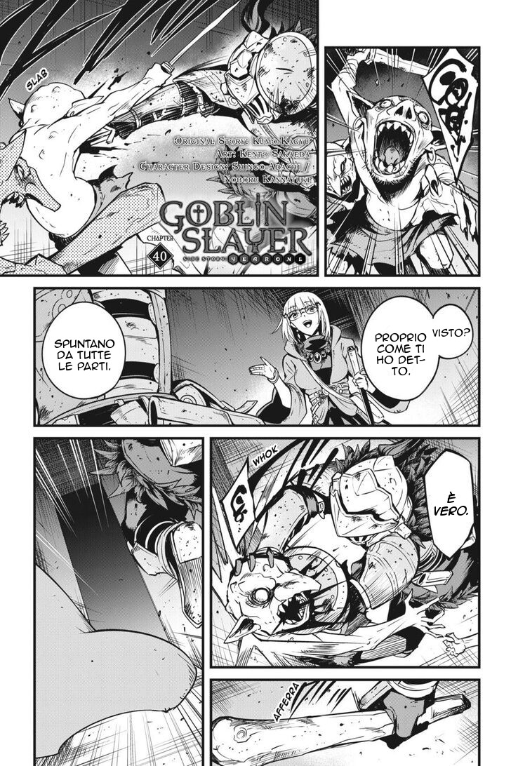 Read Goblin Slayer Side Story Year One IT Manga Online
