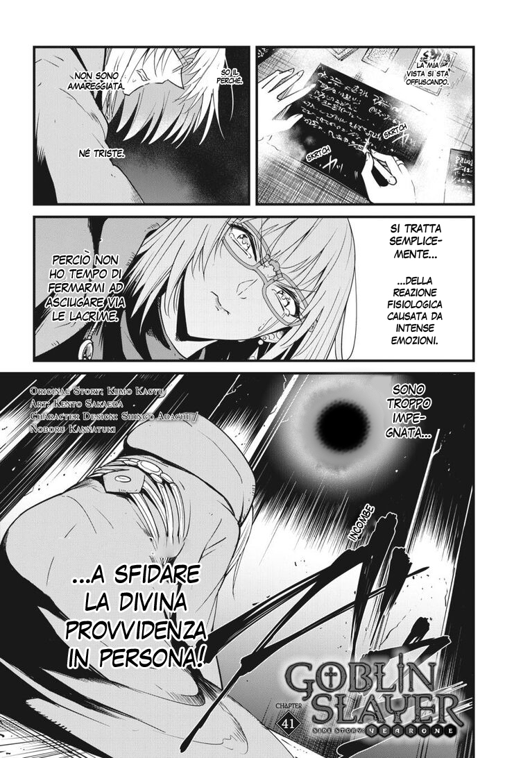 Read Goblin Slayer Side Story Year One IT Manga Online