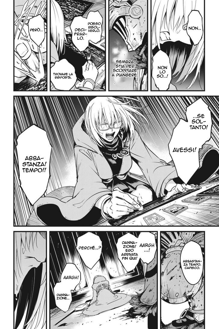 Read Goblin Slayer Side Story Year One IT Manga Online