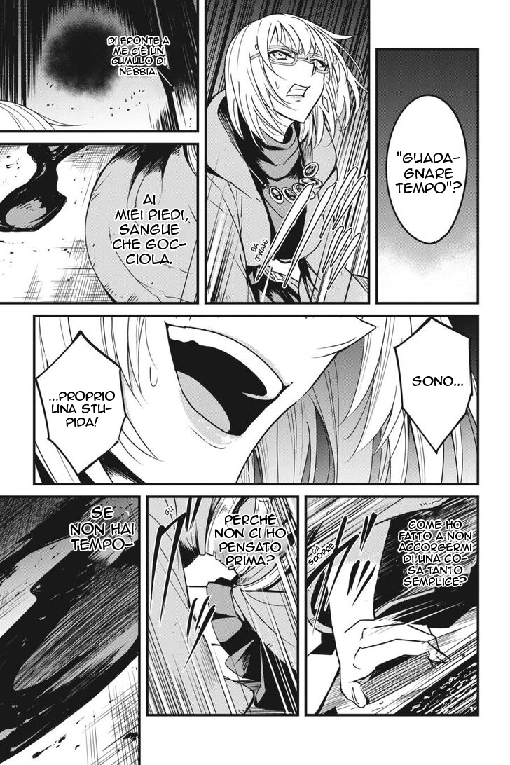 Read Goblin Slayer Side Story Year One IT Manga Online