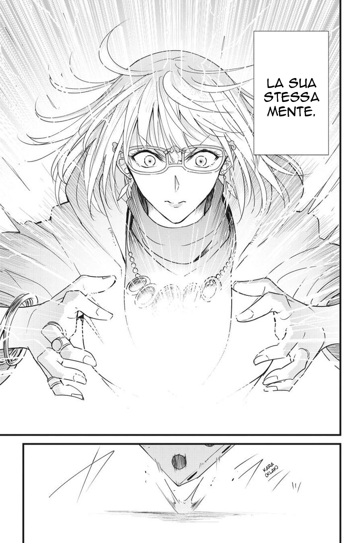 Read Goblin Slayer Side Story Year One IT Manga Online