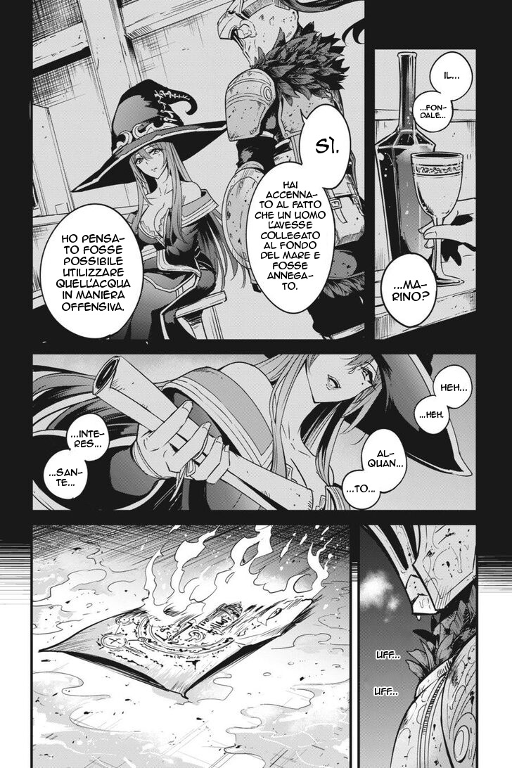 Read Goblin Slayer Side Story Year One IT Manga Online