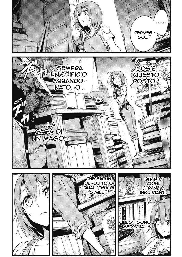 Read Goblin Slayer Side Story Year One IT Manga Online