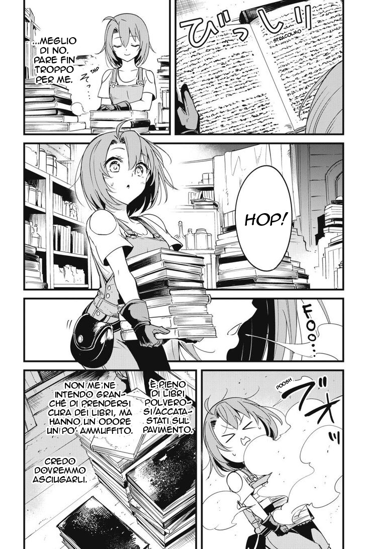 Read Goblin Slayer Side Story Year One IT Manga Online