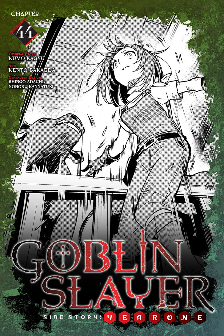 Read Goblin Slayer Side Story Year One IT Manga Online
