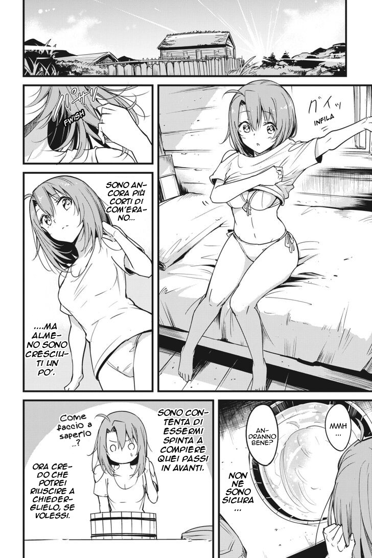 Read Goblin Slayer Side Story Year One IT Manga Online