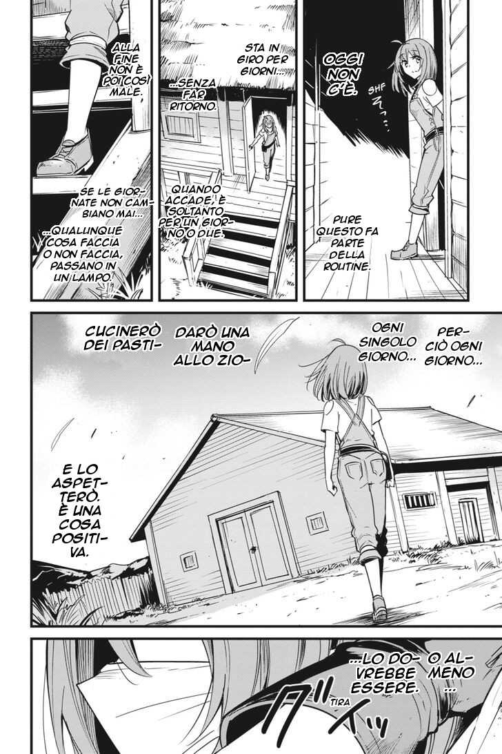 Read Goblin Slayer Side Story Year One IT Manga Online