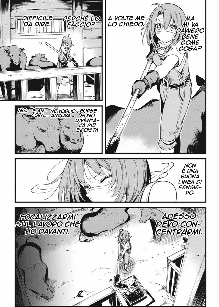 Read Goblin Slayer Side Story Year One IT Manga Online