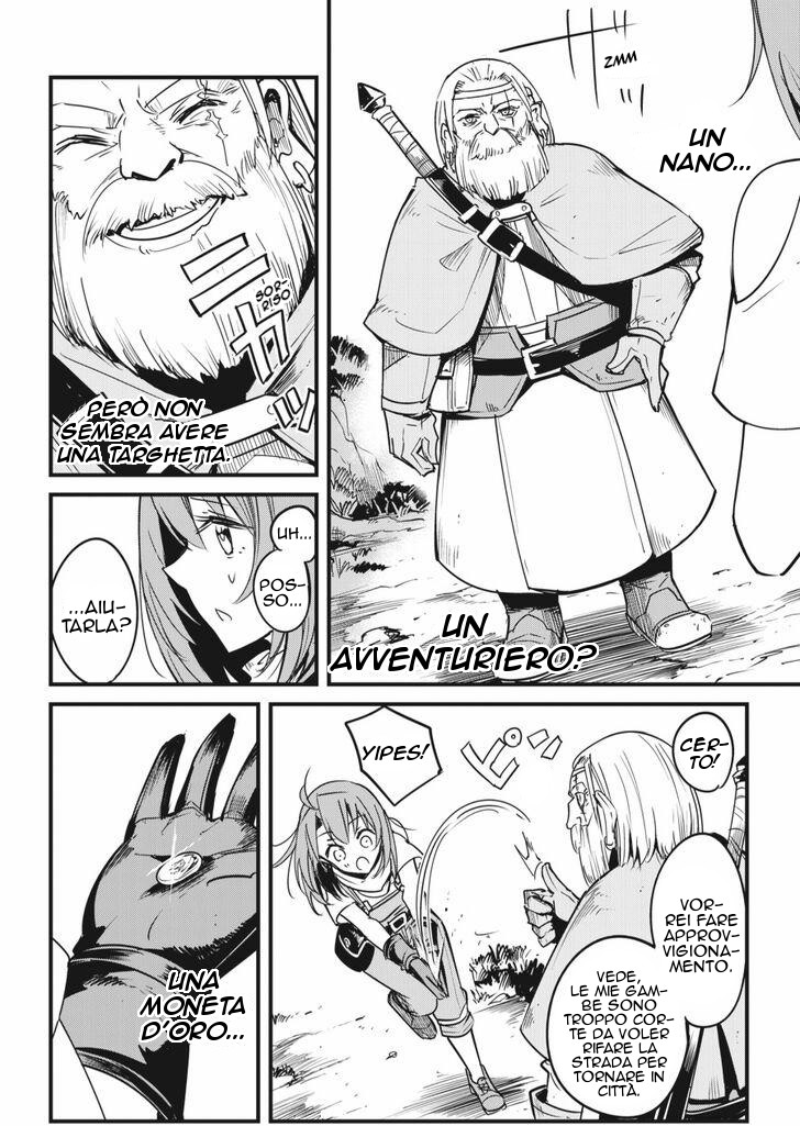 Read Goblin Slayer Side Story Year One IT Manga Online
