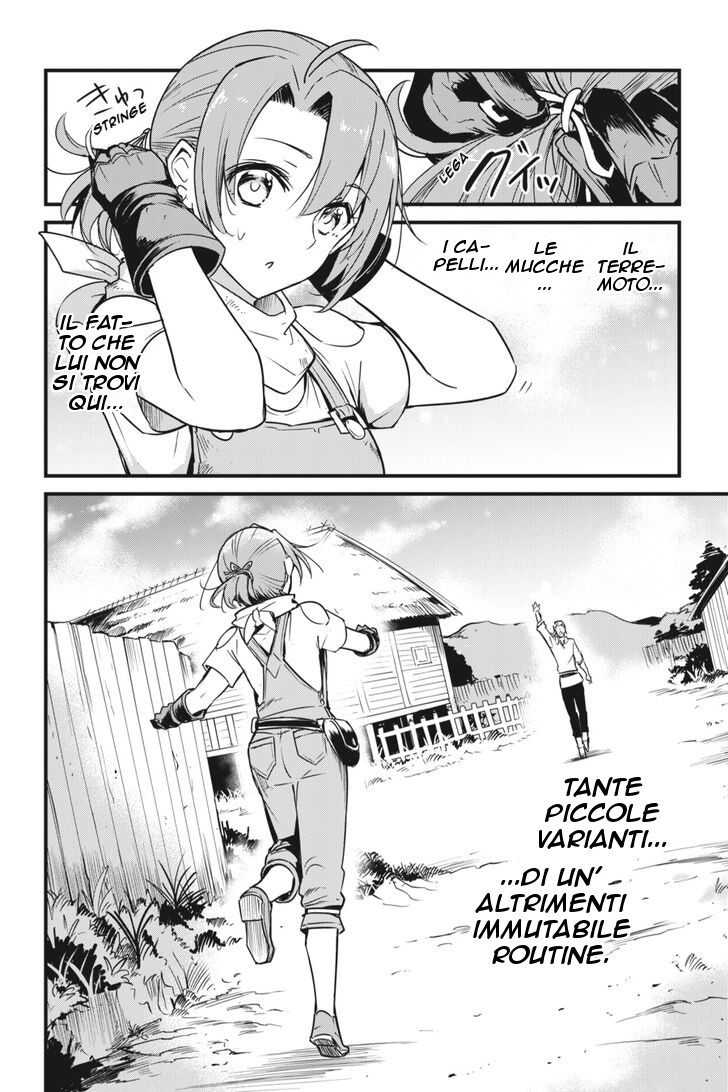 Read Goblin Slayer Side Story Year One IT Manga Online