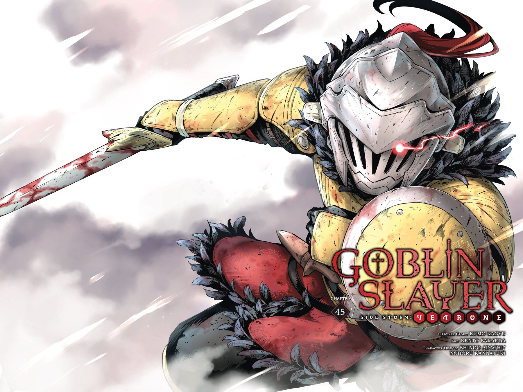 Read Goblin Slayer Side Story Year One IT Manga Online