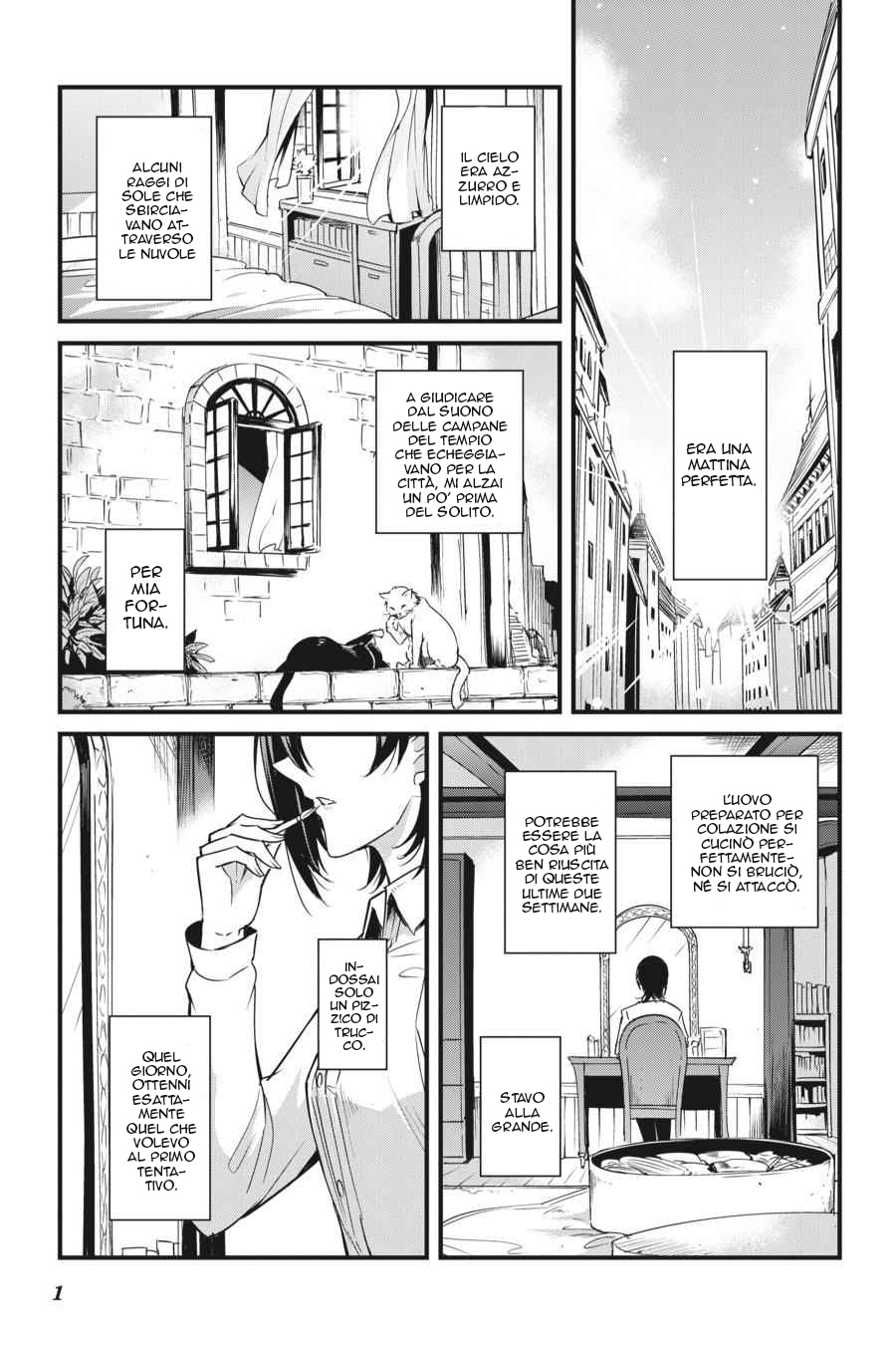 Read Goblin Slayer Side Story Year One IT Manga Online